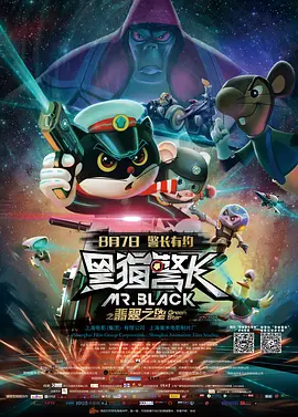 97色伦色在线综合视频