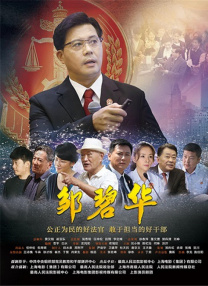 亚洲自拍自偷